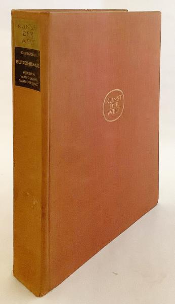 ドイツ語洋書 仏教美術 Kunst Des Buddhismus Werden Wanderung Und Wandlung 貼り込み図版多数 Von Dietrich Seckel ディートリッヒ ゼッケル アブストラクト古書店 古本 中古本 古書籍の通販は 日本の古本屋 日本の古本屋