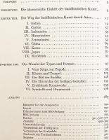 ドイツ語洋書 仏教美術 Kunst Des Buddhismus Werden Wanderung Und Wandlung 貼り込み図版多数 Von Dietrich Seckel ディートリッヒ ゼッケル アブストラクト古書店 古本 中古本 古書籍の通販は 日本の古本屋 日本の古本屋