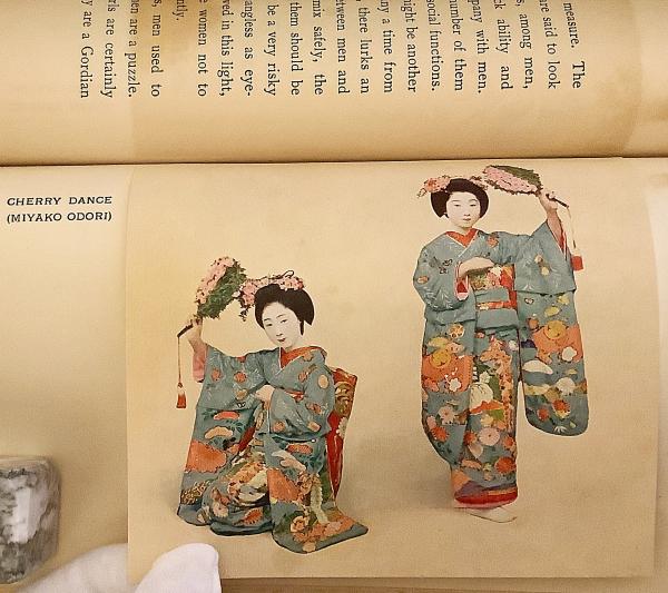 英語洋書】 Geisha girl = ゲイシヤ・ガアル 昭和8年 ○表紙と巻頭に