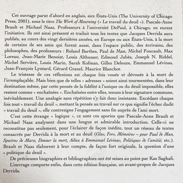 そのたびごとにただ一つ、世界の終焉 1、2 そのたびごとにただ一つ，世界の終焉 II／ジャック・デリダ, 土田 知則