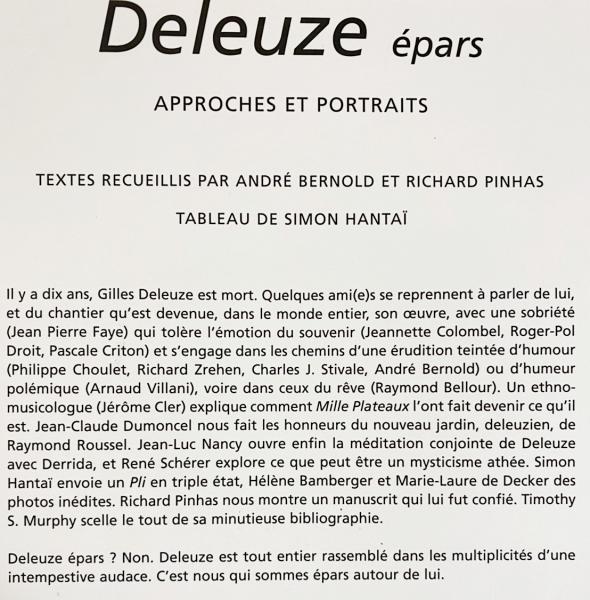 ジル・ドゥルーズの「アベセデール」 L'abécédaire de Gille… ジル・ドゥルーズの「アベセデール」 【公式通販】