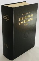 聖書 ラテン語 ウルガタ訳 2冊セット ラテン語聖書 ウルガタ 2巻本 - メルカリ