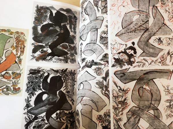 芹沢銈介作品集 全6冊揃 (全5巻・別巻)(芹沢銈介 著 ; 水尾