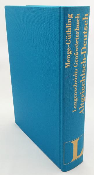 【SALE】L287ドイツ洋書古書　1950年代　小人の物語　カードブック 海外最新 SALE】L287ドイツ洋書古書1950年代小人の物語カード