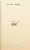 【英語洋書】 ポシビリズム 『Possibilism』  v. 1 ●ヒンドゥー教 インド哲学