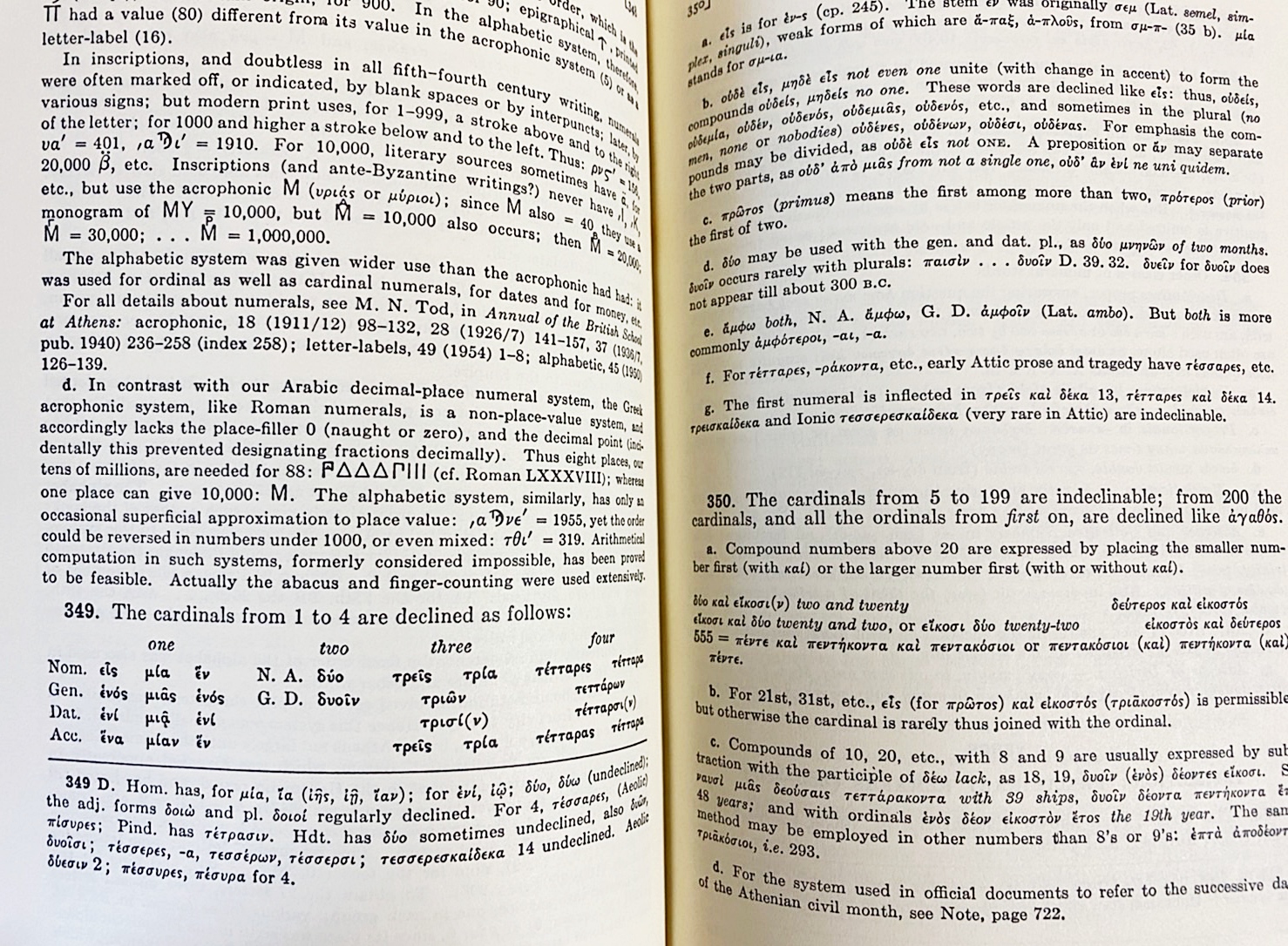 英語洋書 ギリシア語文法 【Greek Grammar】 | ¥5,480 - 日本の古本屋