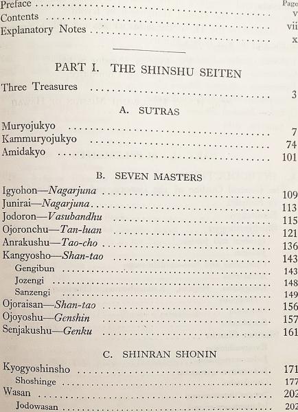英語 仏教洋書】 真宗聖典 『The Shinshu seiten : the holy scripture
