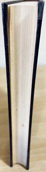 アウグスティヌスの根本問題(山田晶 著) / 古本、中古本、古書籍の通販