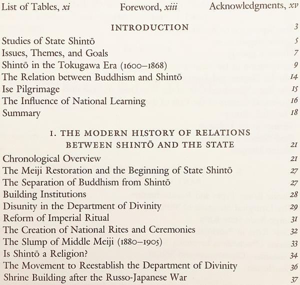 英語洋書】 神道と国家 『Shintō and the state, 1868-1988 英語洋書】 神道と国家 『Shintō and the state, 1868-1988