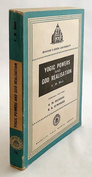 英語洋書 ヨーガの力と神の実現 Yogic Powers And God Realisation By V M Bhat アブストラクト古書店 古本 中古本 古書籍の通販は 日本の古本屋 日本の古本屋