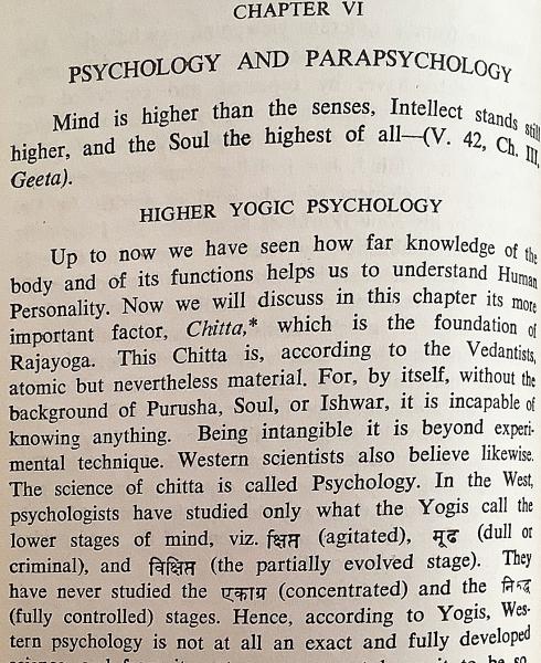 英語洋書 ヨーガの力と神の実現 Yogic Powers And God Realisation By V M Bhat アブストラクト古書店 古本 中古本 古書籍の通販は 日本の古本屋 日本の古本屋