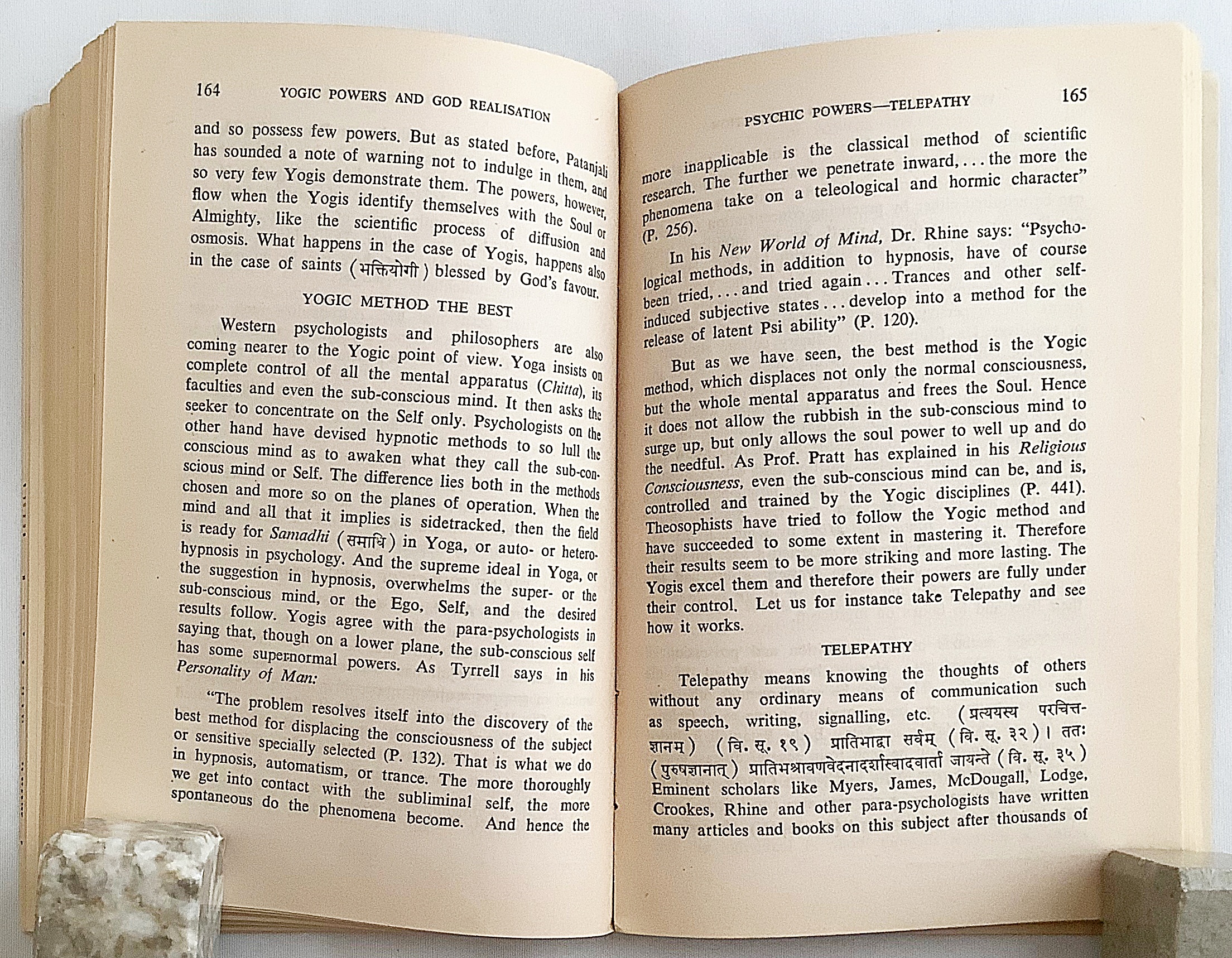 英語洋書 ヨーガの力と神の実現 Yogic Powers And God Realisation By V M Bhat アブストラクト古書店 古本 中古本 古書籍の通販は 日本の古本屋 日本の古本屋