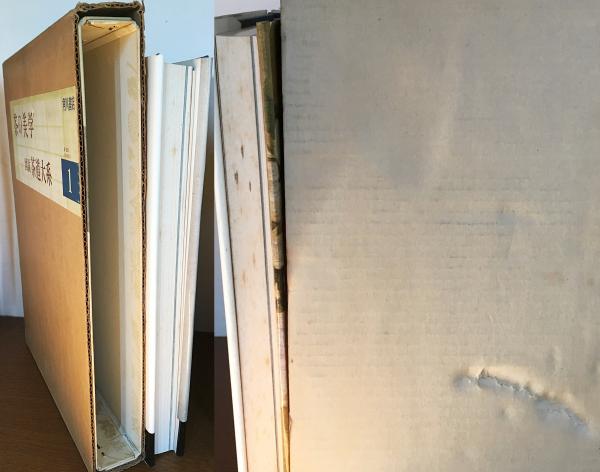 図説 茶道大系 全7巻揃(桑田忠親・芳賀幸四郎・林屋辰三郎・堀口捨己