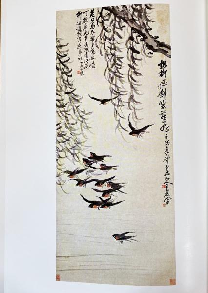 中文書 白龍山人王震書画大観 全3巻揃 【山水人物篇/花鳥篇/書法・扇面