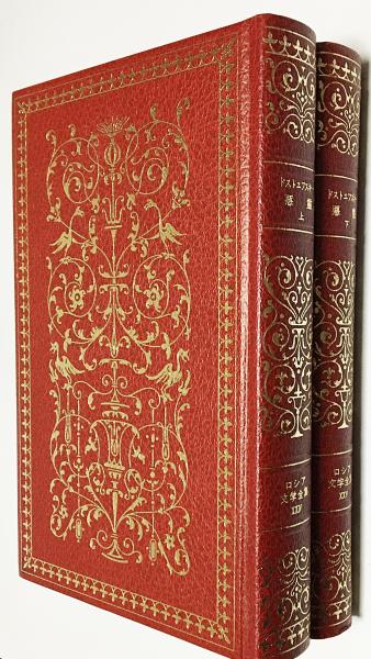 奇跡の再販 中文書 茶経 続茶経 全5冊揃 祟賢善本 北京聯合出版公司 唐 陸羽 清 陸廷燦 著 線装 漢籍 唐本 中国茶書 茶道 団茶 祟賢館 超目玉