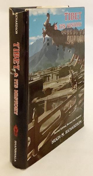英語洋書 チベットとその歴史 Tibet And Its History ヒュー リチャードソン著 Hugh E Richardson ヒュー リチャードソン アブストラクト古書店 古本 中古本 古書籍の通販は 日本の古本屋 日本の古本屋 英語洋書 チベットとその歴史 Tibet And Its History ヒュー リチャードソン著 Hugh E Richardson ヒュー リチャードソン アブストラクト古書店 古本 中古本 古書籍の通販は 日本の古本屋 日本の古本屋