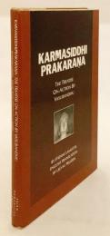 【英語 仏教洋書】 世親 (ヴァスバンドゥ) 著「大乗成業論」『Karmasiddhiprakaraṇa : the treatise on action by Vasubandhu』 ●カルマ