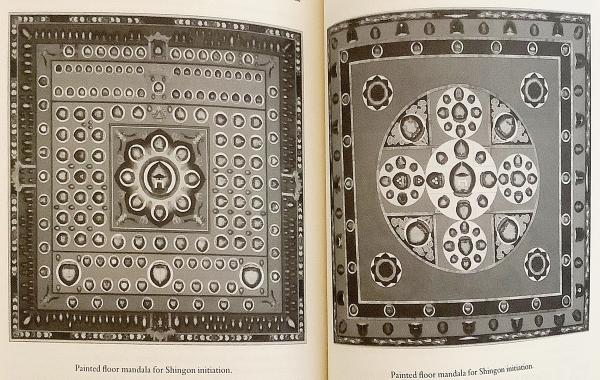 英語 仏教洋書】 真言宗:日本の密教 『Shingon : Japanese 英語 仏教洋書】 真言宗:日本の密教 『Shingon : Japanese