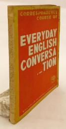 【英語・インドネシア語洋書】 日常英会話の通信講座 『Correspondence course of everyday English conversation』 ●対照