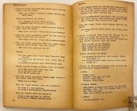 【英語・インドネシア語洋書】 日常英会話の通信講座 『Correspondence course of everyday English conversation』 ●対照