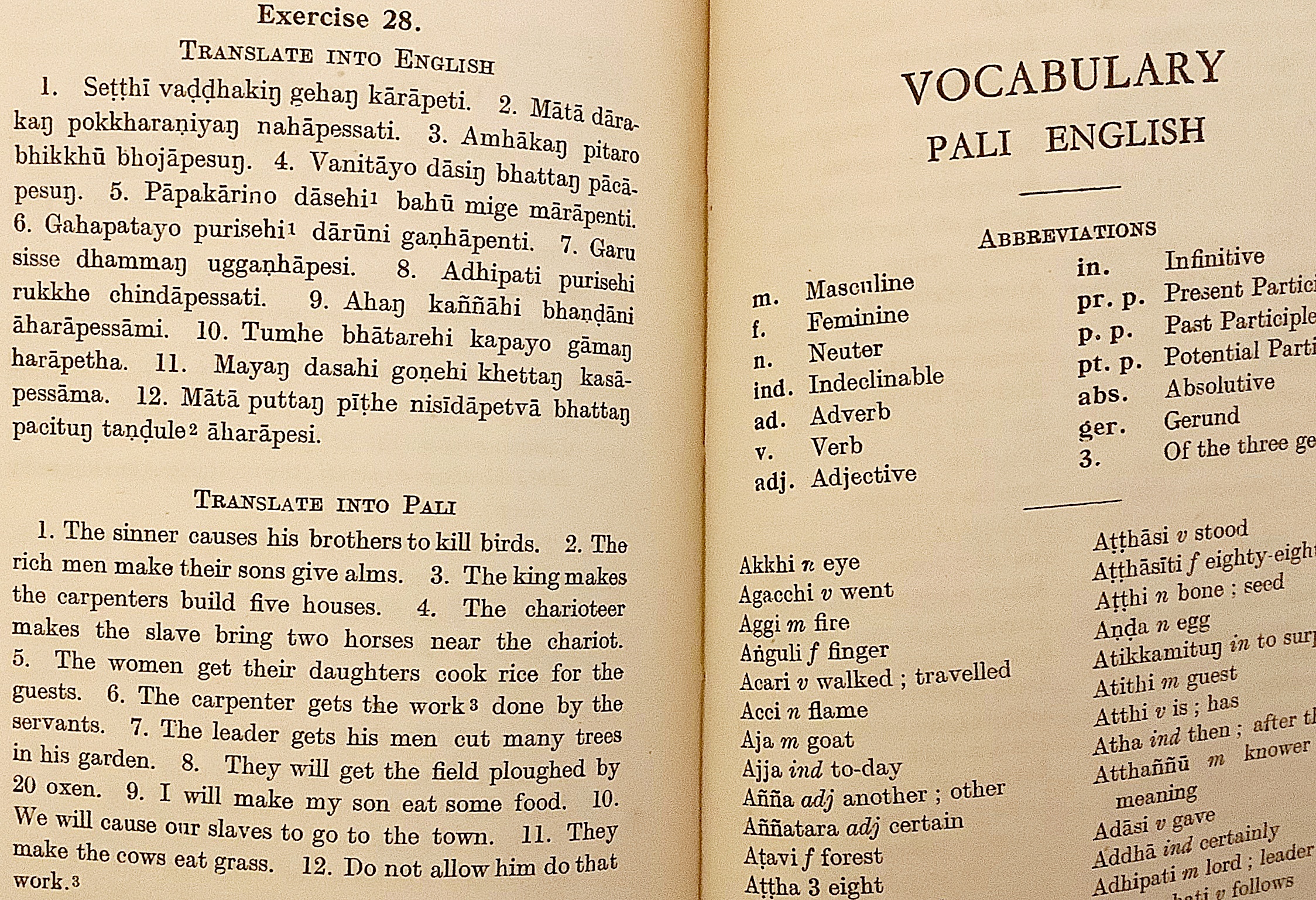 英語・パーリ語洋書 新しいパーリ語コース 『The new Pali course