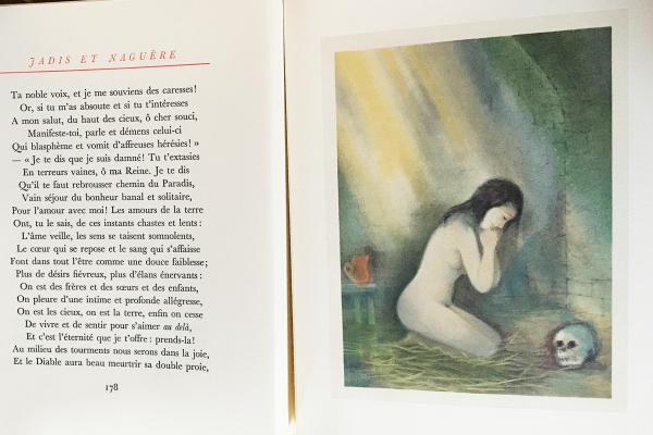 フランス語文学洋書 ポール・ヴェルレーヌ全詩集 全7巻揃 【Paul