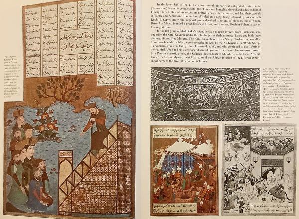 英語洋書】 世界の完全図解 敷物と絨毯 『Complete illustrated rugs