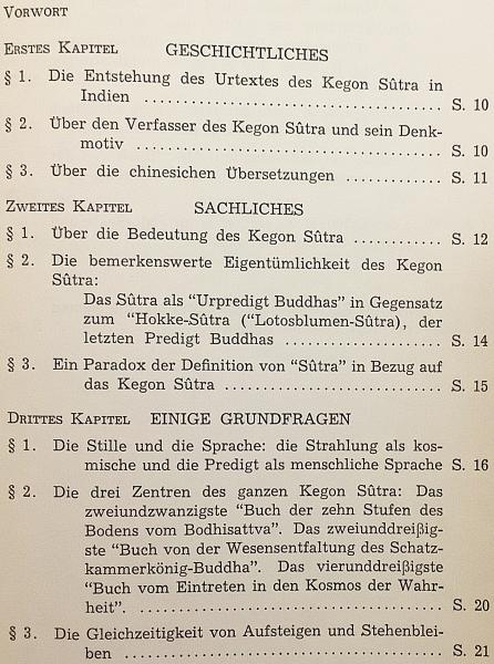 ドイツ語 仏教洋書】 華厳経：序論 『Das Kegon Sutra : eine