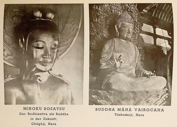 ドイツ語 仏教洋書】 華厳経：序論 『Das Kegon Sutra : eine