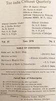 【英語洋書 / 17冊セット】 季刊 インド文化 『The India cultures quarterly』 ●India cultures に改題 (36巻〜)