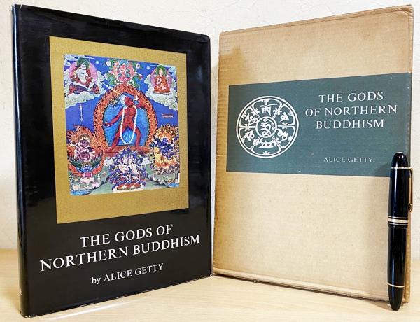 英語洋書 北方仏教の神々 The Gods Of Northern Buddhism Their History Iconography And Progressive Evolution Through The Northern Buddhist Countries By Alice Getty With A General Introduction On Buddhism Translated From The French