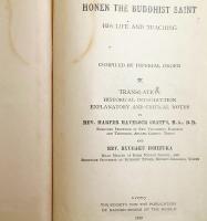 英訳親鸞聖人著作集　洋書　英語　匿名配送 Amazon.co.jp: THE COLLECTED WORKS OF SHINRAN(英訳 親鸞聖人