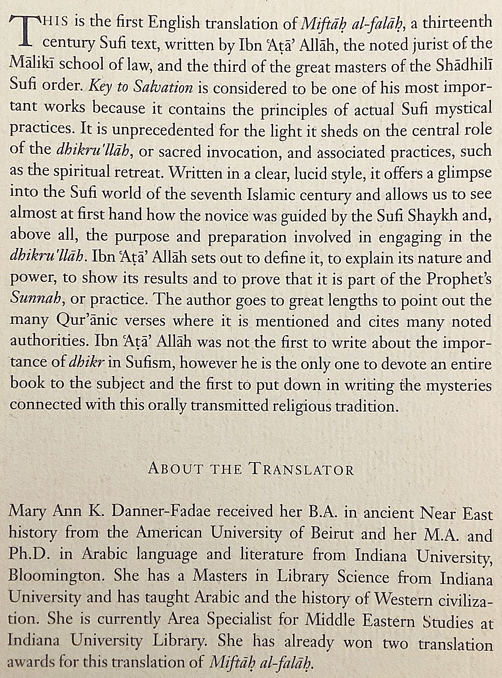 英語洋書 救いの鍵と魂のランプ Miftaḥ Al Falaḥ Wa Miṣbaḥ Al Arwaḥ The Key To Salvation The Lamp Of Souls スーフィズム イスラム神秘主義 Ibn ʿaṭaʾ Allah Al Iskandari イブン アタ アッラー アル イスカンダリ Translated From The Arabic