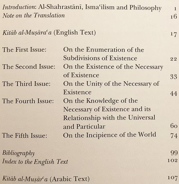 英語洋書 哲学者との争い アヴィセンナ イブン スィーナー の形而上学の反論 ムハンマド シャフレスターニー著 Kitab Al Muṣaraʿa の新しいアラビア語版と英語訳 Struggling With The Philosopher A Refutation Of Avicenna S Metaphysics A New Arabic