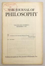 【英語洋書】 哲学ジャーナル 『The journal of philosophy』 71(21)(1974.12) ●論文別刷