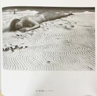 国領経郎画集(国領経郎著) / 古本、中古本、古書籍の通販は