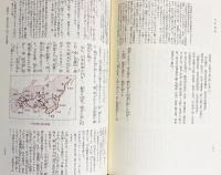 ②現代日本文学全集　2/4 全100巻のうち98巻 Amazon.co.jp: 220316B00筑摩書房 現代日本文学大系 全97冊＋別冊 計98