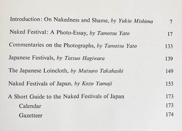 英語洋書/矢頭保署名入】 『写真集 裸祭り』 Naked festival : a