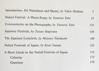 英語洋書/矢頭保署名入】 『写真集 裸祭り』 Naked festival : a photo