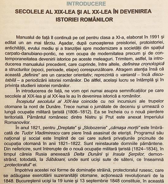 ルーマニア語洋書】 1821年〜1989年のルーマニアの歴史 『Istoria