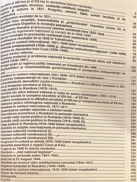 ルーマニア語洋書】 1821年〜1989年のルーマニアの歴史