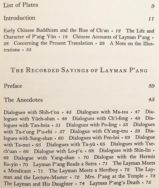 英語洋書】 龐居士語録：9世紀の禅の古典 『The recorded