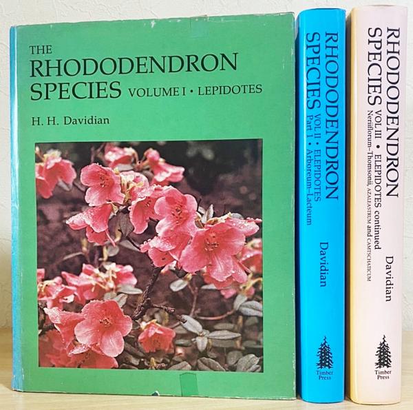 英語洋書 シャクナゲ種 植物図鑑 3冊セット 全4巻の内 第4巻欠 The Rhododendron Species H H Davidian 古本 中古本 古書籍の通販は 日本の古本屋 日本の古本屋