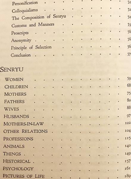 直感　英語版 エッヂ 2 edge 〜 this is the no.1 hit compilation! / V.A.
