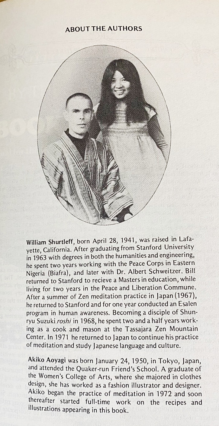 英語洋書 豆腐の本 第1巻：人類のための食物 【The Book of Tofu