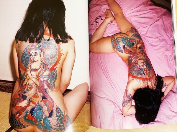 Japanese Tattoo Ladies 全2冊揃 【女・刺青美 写真集/刺青妖花】(高木