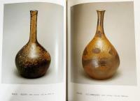 古備前のすべて(岡田宗叡=編著；野村淳・阿部強=写真) / 古本