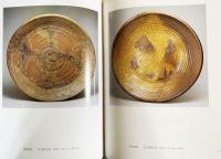 古備前のすべて(岡田宗叡=編著；野村淳・阿部強=写真) / 古本