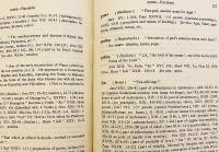 【英語・サンスクリット洋書 / 500部限定】 パンチャラートラ派の印刷テキストの記述的な参考文献 (書誌) 『A descriptive bibliography of the printed texts of the Pāñcarātrāgama』 v. 2 ●ヒンドゥー教