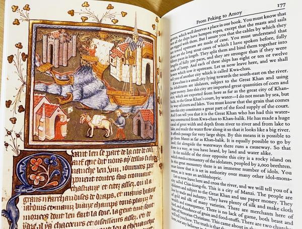 中古本】マルコ・ポーロ/ルスティケッロ・ダ・ピーサ 世界の記